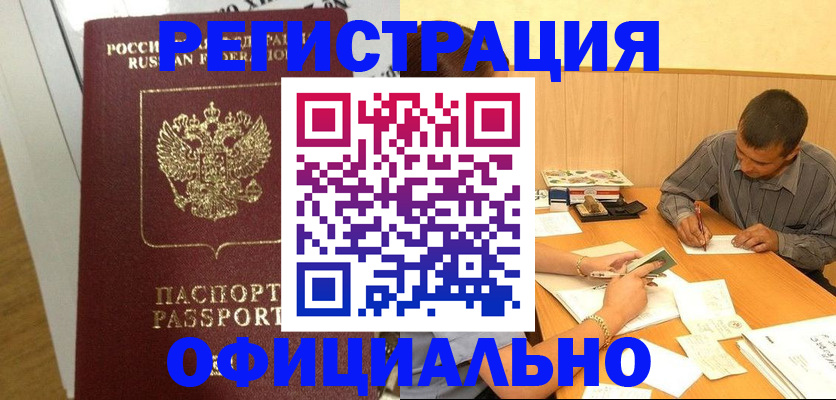 форма 3 в Обояни